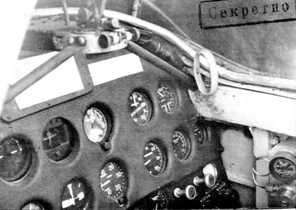 Иллюстрация к книге — Истребитель ЛаГГ-3 [i_007.jpg]