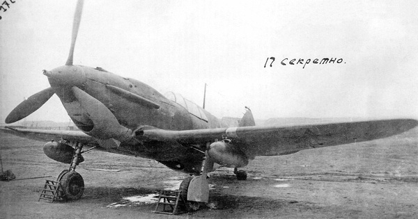 Иллюстрация к книге — Истребитель ЛаГГ-3 [i_024.jpg]