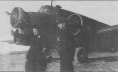 Иллюстрация к книге — Транспортный самолет Юнкерс Ju 52/3m [pic_59.jpg]