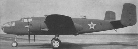 Иллюстрация к книге — Бомбардировщик В-25 «Митчелл» [pic_12.jpg]