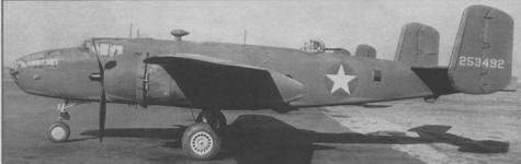 Иллюстрация к книге — Бомбардировщик В-25 «Митчелл» [pic_13.jpg]