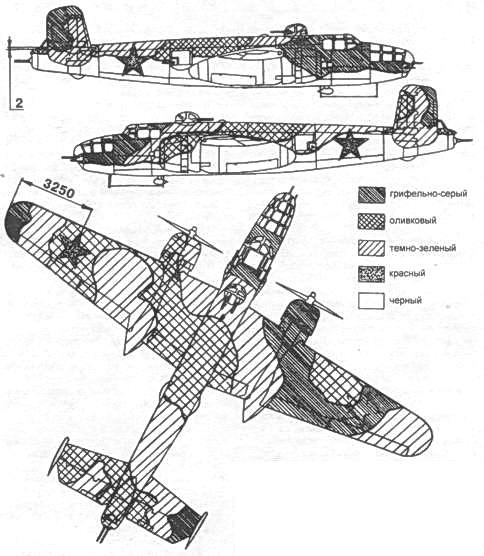 Иллюстрация к книге — Бомбардировщик В-25 «Митчелл» [pic_67.jpg]