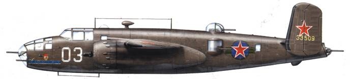 Иллюстрация к книге — Бомбардировщик В-25 «Митчелл» [pic_81.jpg]