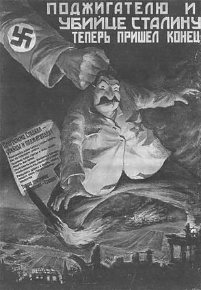 Иллюстрация к книге — 1-я Русская бригада СС "Дружина" [p0080.jpg]