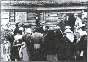 Иллюстрация к книге — Русская полиция [i_007.jpg]