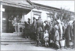 Иллюстрация к книге — Русская полиция [i_029.jpg]