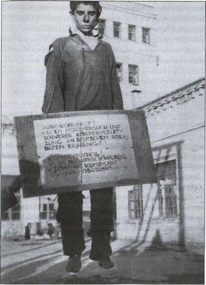 Иллюстрация к книге — Русская полиция [i_032.jpg]