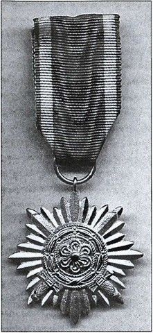 Иллюстрация к книге — Русская полиция [i_056.jpg]