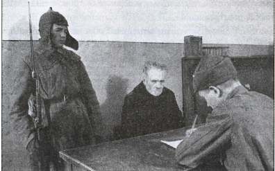 Иллюстрация к книге — Русская полиция [i_060.jpg]