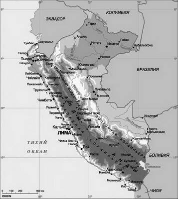 Иллюстрация к книге — Камни Ики. Послание невозможной цивилизации [i_004.jpg]