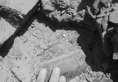 Иллюстрация к книге — Камни Ики. Послание невозможной цивилизации [i_012.jpg]