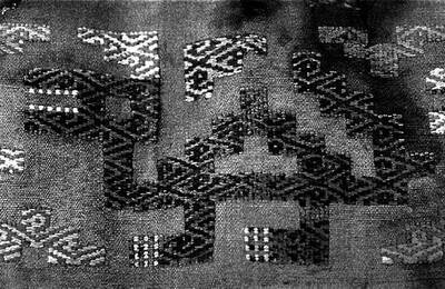 Иллюстрация к книге — Камни Ики. Послание невозможной цивилизации [i_021.jpg]