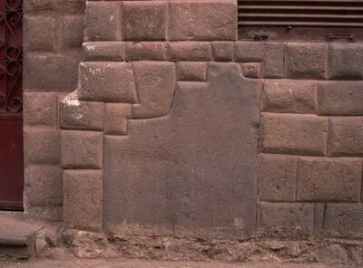 Иллюстрация к книге — Камни Ики. Послание невозможной цивилизации [i_024.jpg]