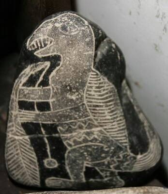 Иллюстрация к книге — Камни Ики. Послание невозможной цивилизации [i_035.jpg]