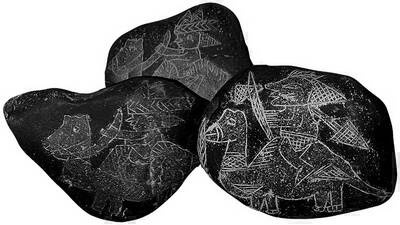 Иллюстрация к книге — Камни Ики. Послание невозможной цивилизации [i_066.jpg]