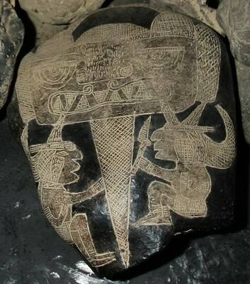 Иллюстрация к книге — Камни Ики. Послание невозможной цивилизации [i_093.jpg]