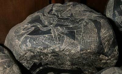 Иллюстрация к книге — Камни Ики. Послание невозможной цивилизации [i_115.jpg]