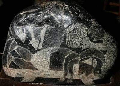 Иллюстрация к книге — Камни Ики. Послание невозможной цивилизации [i_118.jpg]