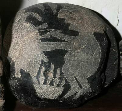 Иллюстрация к книге — Камни Ики. Послание невозможной цивилизации [i_121.jpg]