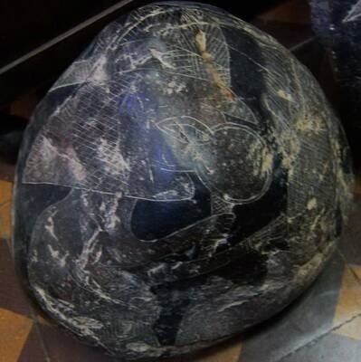 Иллюстрация к книге — Камни Ики. Послание невозможной цивилизации [i_143.jpg]