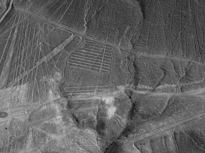 Иллюстрация к книге — Камни Ики. Послание невозможной цивилизации [i_159.jpg]