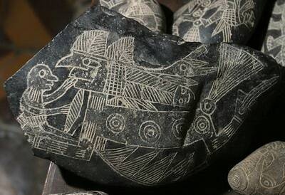 Иллюстрация к книге — Камни Ики. Послание невозможной цивилизации [i_170.jpg]