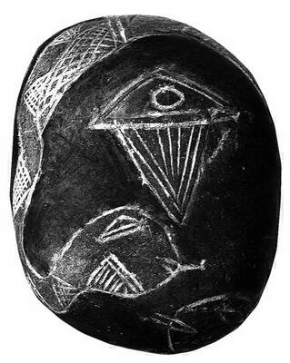 Иллюстрация к книге — Камни Ики. Послание невозможной цивилизации [i_172.jpg]