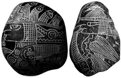 Иллюстрация к книге — Камни Ики. Послание невозможной цивилизации [i_180.jpg]