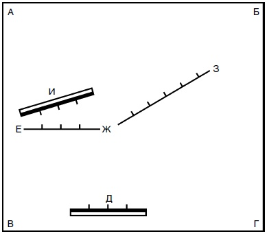 Иллюстрация к книге — Стратегия и тактика в военном искусстве [i_001.jpg]