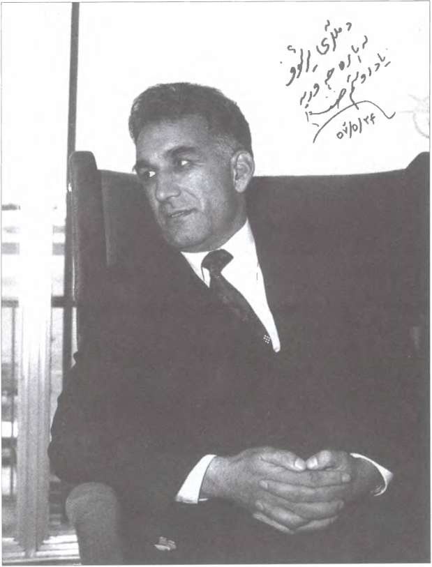 Иллюстрация к книге — Кому мы обязаны "Афганом" [i_012.jpg]