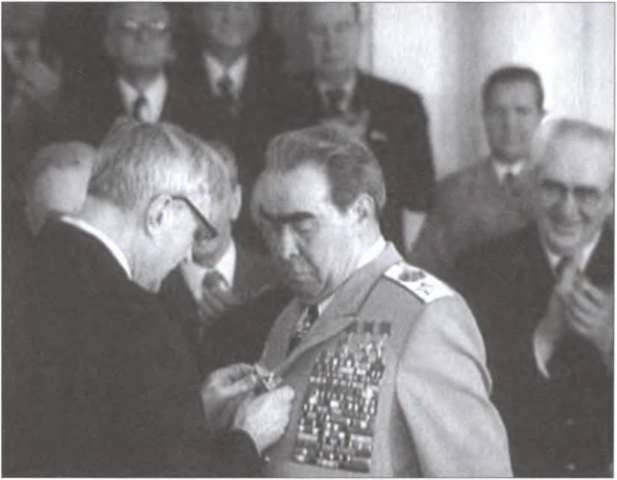 Иллюстрация к книге — Кому мы обязаны "Афганом" [i_016.jpg]