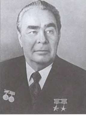 Иллюстрация к книге — Кому мы обязаны "Афганом" [i_018.jpg]