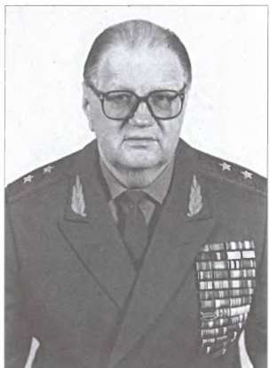 Иллюстрация к книге — Кому мы обязаны "Афганом" [i_024.jpg]