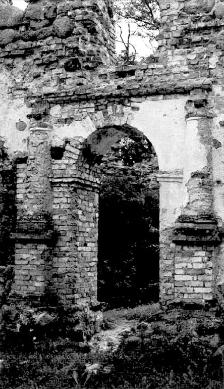 Иллюстрация к книге — Рыцарские ордена в бою [i_197.jpg]