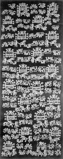 Иллюстрация к книге — Древняя Америка: полет во времени и пространстве. Северная Америка. Южная Америка [i_103.jpg]