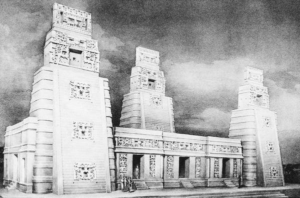 Иллюстрация к книге — Древняя Америка: полет во времени и пространстве. Мезоамерика [i_031.jpg]