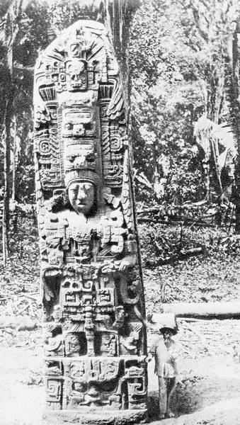 Иллюстрация к книге — Древняя Америка: полет во времени и пространстве. Мезоамерика [i_033.jpg]