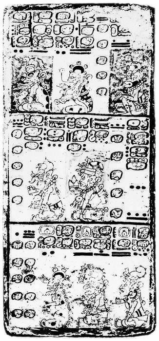 Иллюстрация к книге — Древняя Америка: полет во времени и пространстве. Мезоамерика [i_037.jpg]