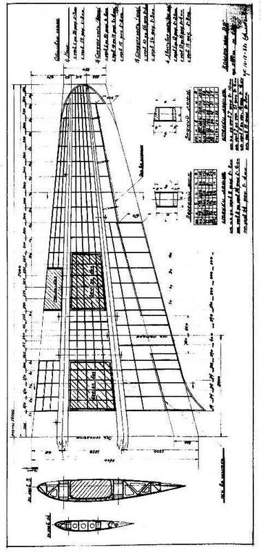 Иллюстрация к книге — Як-2/Як-4 и другие ближние бомбардировщики Яковлева [i_126.jpg]