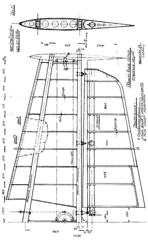 Иллюстрация к книге — Як-2/Як-4 и другие ближние бомбардировщики Яковлева [i_133.jpg]