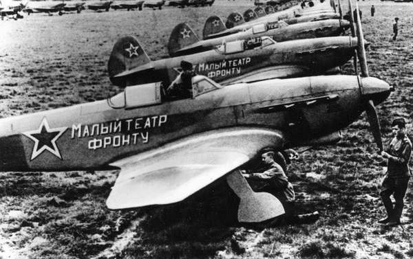 Иллюстрация к книге — Як-2/Як-4 и другие ближние бомбардировщики Яковлева [i_171.jpg]