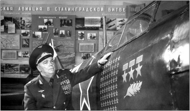 Иллюстрация к книге — Ла-7, Ла-9, Ла-11. Последние поршневые истребители СССР [i_029.jpg]