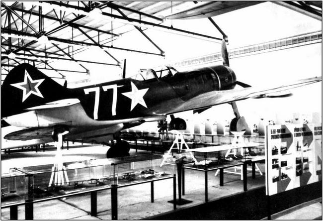 Иллюстрация к книге — Ла-7, Ла-9, Ла-11. Последние поршневые истребители СССР [i_055.jpg]