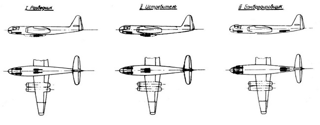 Иллюстрация к книге — Реактивные первенцы СССР - МиГ-9, Як-15, Су-9, Ла-150, Ту-12, Ил-22 [i_135.jpg]