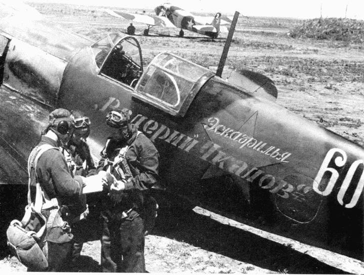 Иллюстрация к книге — Истребитель Ла-5. Сломавший хребет Люфтваффе [i_037.jpg]