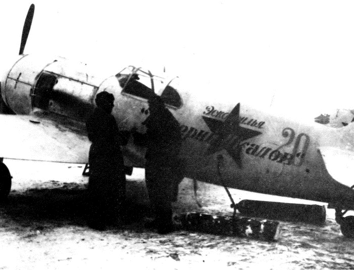 Иллюстрация к книге — Истребитель Ла-5. Сломавший хребет Люфтваффе [i_038.jpg]