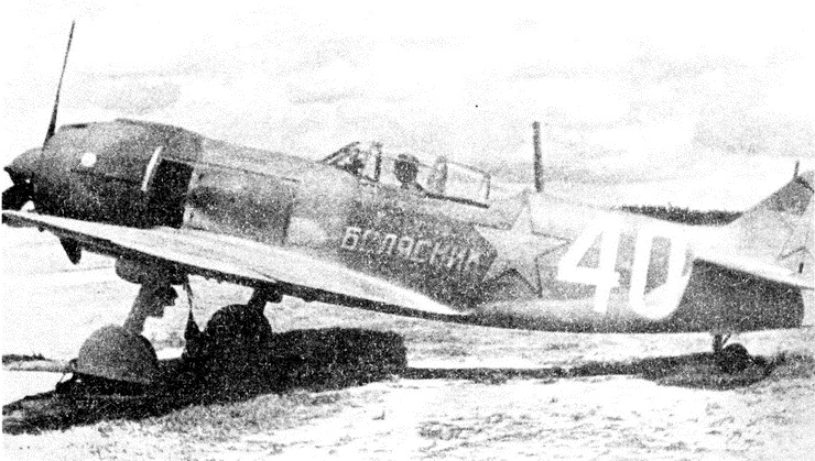 Иллюстрация к книге — Истребитель Ла-5. Сломавший хребет Люфтваффе [i_040.jpg]