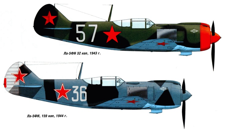 Иллюстрация к книге — Истребитель Ла-5. Сломавший хребет Люфтваффе [i_091.jpg]