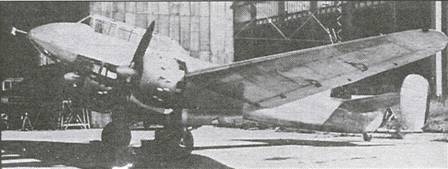 Иллюстрация к книге — Авиация во второй мировой войне. Самолеты Франции. Часть 1 [i_047.jpg]