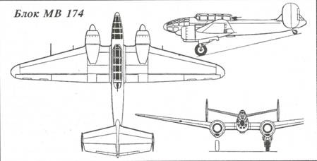 Иллюстрация к книге — Авиация во второй мировой войне. Самолеты Франции. Часть 1 [i_049.jpg]